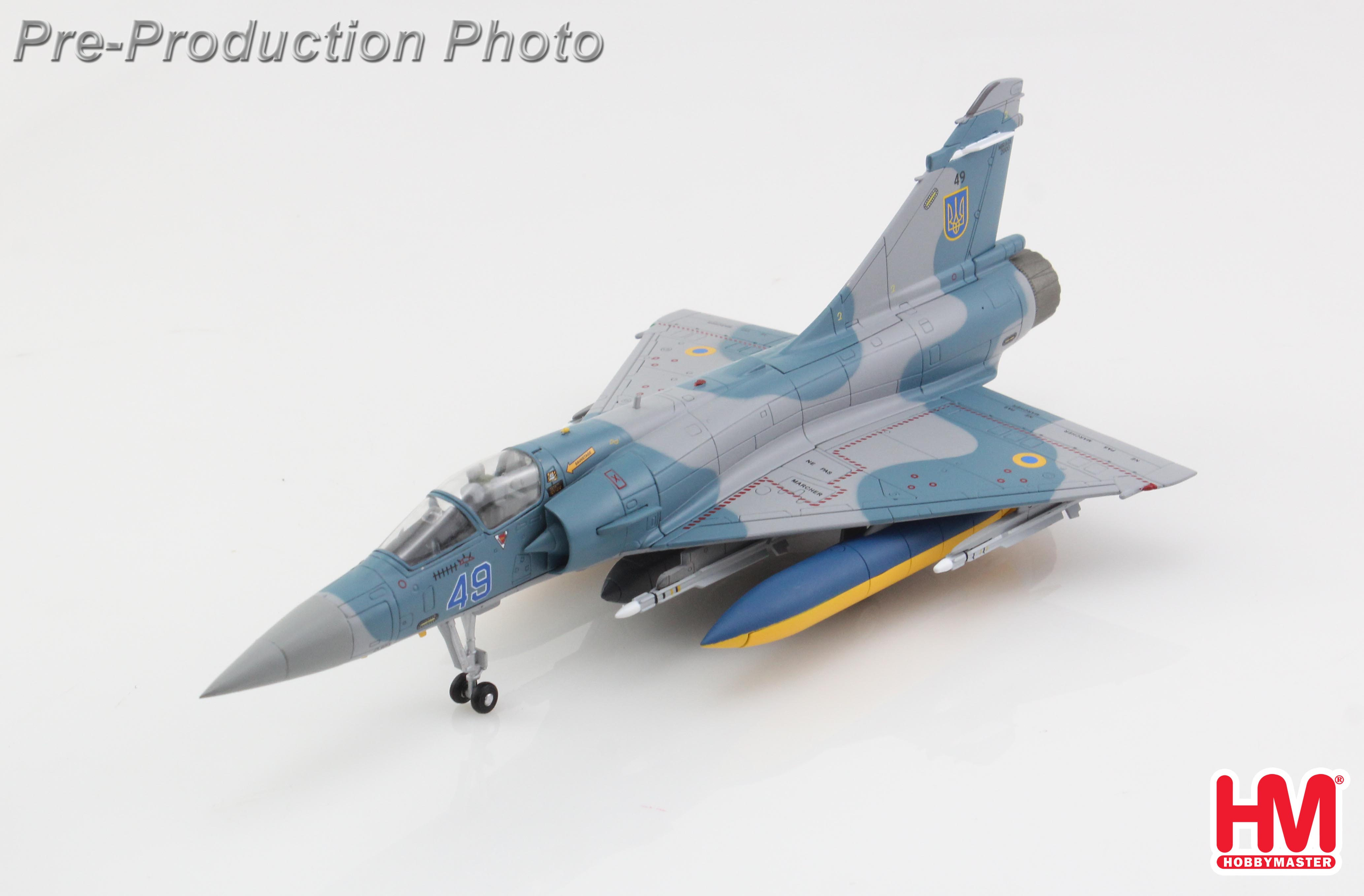 Mirage 2000-5F Ukrainian Air Force, 2025 (with SCALP missiles)